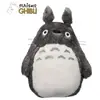 Image de Semic Peluche Totoro Mon Voisin Totoro