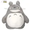 Image de Semic peluche Totoro Funwari Big