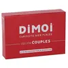 Image de Dimoi Édition Couples
