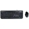 Image de Pack Clavier USB Multim+ Souris USB optique 800DPI - HEDEN Réf : KPC66USBCA