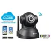 Image de Heden CAMHEDP4IPWN