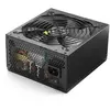 Image de Heden PSHED80GOLD750 750W