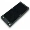 Image de EK Water Blocks EK-CoolStream CE 280