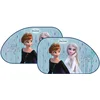 Image de Pair Side Shades Frozen Ice Magic 44*35cm
