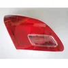 Image de Feu Arg 714021641715