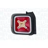 Image de Feu Arg 714020830703