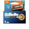 Image de Lame de Rasage Gillette Fusion Proglide Power 4 Unités
