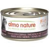 Image de 6x70g Almo Nature HFC Jelly thon avec mérou nourriture pour chats humide
