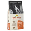 Image de 12kg Adult Medium agneau, rizAlmo Nature - Croquettes pour chien