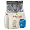 Image de 2kg Sterilised Boeuf/riz Almo Nature Croquettes pour chat