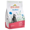 Image de 2kg Sterilised saumon, riz Almo Nature Holistic pour chat