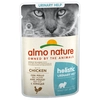 Image de 6x70g Urinary Help poulet Almo Nature Holistic - Pâtée pour chat