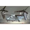 Image de V-22 Osprey Italeri 1/48