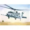 Image de Italeri - Maquette hélicoptère : MH-60K Blackhawk SOA