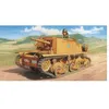 Image de Maquette char : Semovente L40 47/32 Italeri