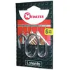 Image de Lot De 6 Crochets En Acier Chrome 6cm