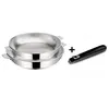 Image de Lot de 2 poêles inox 24 et 28 cm + poignée Lagostina 012138600003