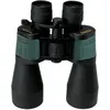 Image de Binoculaire - Konus - Newzoom 10-30X60 - Grossissement 10-30x - Diamètre 60 mm - Zoom