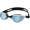Image de Seacsub Lunettes De Natation Rocket One Size