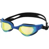 Image de Seacsub Lunettes De Natation Rocket One Size