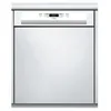 Image de Whirlpool Supreme Clean WBC3C26 - Lave-vaisselle - encastrable - Niche - largeur : 60 cm - profondeur : 57 cm - hauteur : 82 cm - blanc