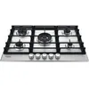 Image de Table gaz W Collection traditionnelle, 5 brûleurs, 1 brûleur double couronne technologie FlexiFlame de 0,4 à 5kW, 75cm encastrement standard, grilles en fonte ultra-robustes, revêtement iXelium, commandes frontales, allumage intégré, câble fourni
