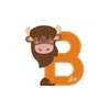 Image de Sevi animal lettre B 10 cm marron
