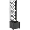 Image de Bac à fleurs carré ITALIA avec treillis - 30L - Plastique - Anthracite
