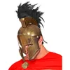 Image de Casque spartacus plastique rigide + 10 ans