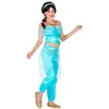 Image de Déguisement Princesse Arabe - Fille - 11/13 ans (145 à 158 cm) WIDMANN