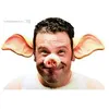 Image de Nez De Cochon - Beige - Taille Unique