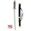 Image de Katana japonais 60 cm avec étui