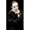 Image de Masque Blanc Bal de l?Opéra