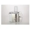 Image de Ariete Centrika Metal (Mod: 173) - Centrifugeuse - 750 Watt - métal