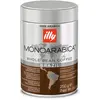 Image de Café en grain Illy Grains Brésil 250g