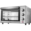 Image de Four posable DOMEOS gris double 1500 W 230.0 degC