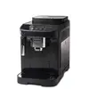 Image de De'Longhi Magnifica Evo, Machine à café automatique, Noir