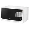 Image de De'Longhi SfornaTutto MW20 - Four micro-ondes monofonction - 20 litres - 1050 Watt - blanc