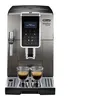 Image de De'Longhi Dinamica Aroma Bar ECAM359.37.TB - Machine à café automatique avec buse vapeur "Cappuccino" - 15 bar - argent/noir