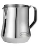 Image de De'Longhi DLSC060 - Pot à lait - 350 ml - argent en acier inoxydable