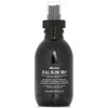 Image de DAVINES OI Lait Tout-en-Un (Traitement Beauté Multi-Bénéfices - Tous Types de Cheveux) 135ml/4.56oz