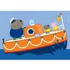 Image de Puzzle 2 x 20 pièces : Peppa Pig