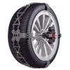 Image de KÖNIG THULE K-SUMMIT K12 - Chaînes à Neige, Set de 2