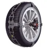 Image de KÖNIG K-SUMMIT K45 - Chaînes à Neige, Set de 2