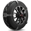 Image de 2 Chaînes Neige Konig K-summit Xxl K77