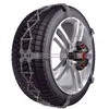Image de KÖNIG THULE K-SUMMIT XXL K77 - Chaînes à Neige, Set de 2