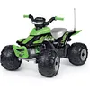 Image de Quad electrique Peg Perego Corral T-REX 330 W 12 Volts Vert