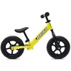 Image de Sport One Draisienne Vertigo One Size