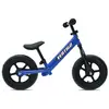 Image de Sport One Draisienne Vertigo One Size