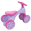 Image de Sport One Draisienne Pedagogica One Size